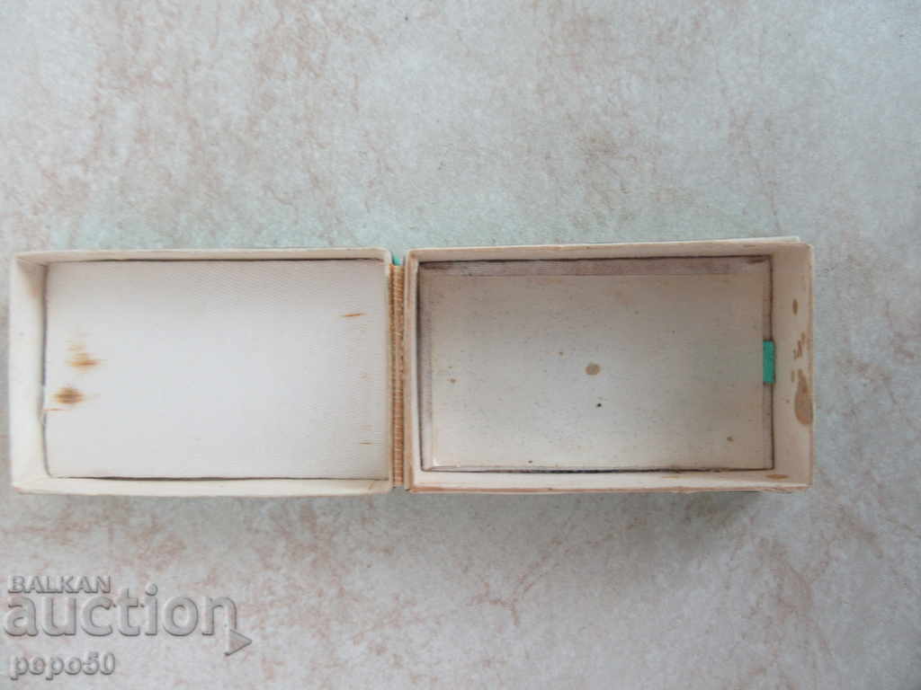 STAR KITCHEN FOR ZARYA CHASE - USSR with price 2.00 BGN | € 1.02 STAR KITCHEN FOR ZARYA CHASE - USSR with price 2.00 BGN | € 1.02