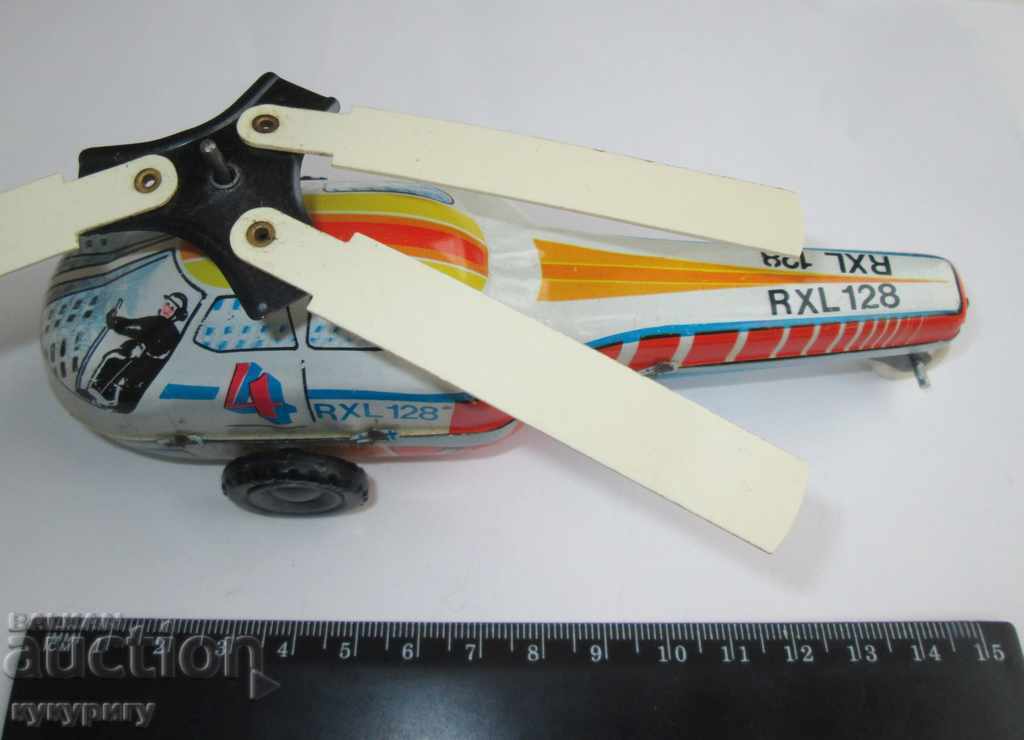 Jucărie pentru copii din tablă veche elicopter mecanic metal - 7