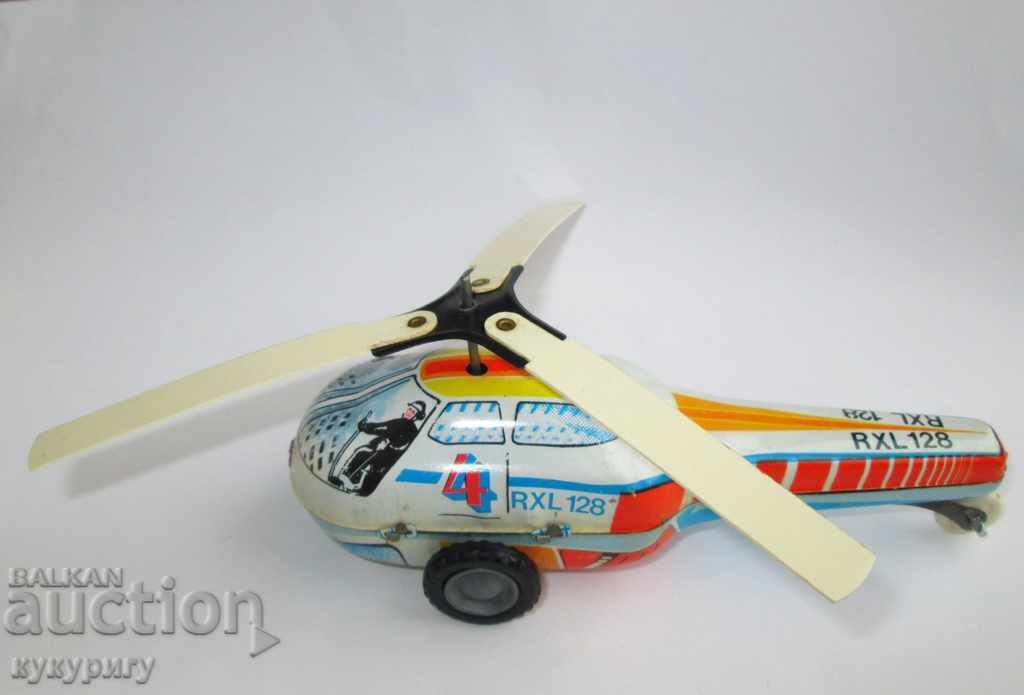Jucărie pentru copii din tablă veche elicopter mecanic metal