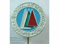 19657 България знак Българска федерация ветроходство