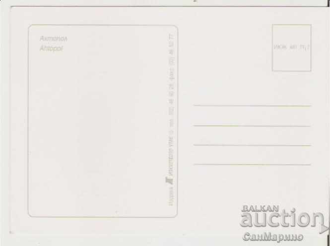 Map Bulgaria Ahtopol 5 * with price 0.70 BGN | € 0.36 Map Bulgaria Ahtopol 5 * with price 0.70 BGN | € 0.36