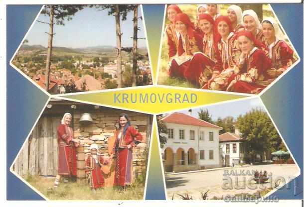 Map Bulgaria Krumovgrad *