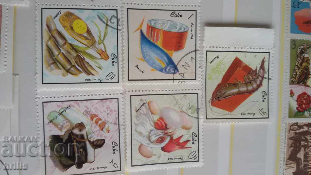 CUBA 1968 - FOOD INDUSTRY with price 1.40 BGN | € 0.72 CUBA 1968 - FOOD INDUSTRY with price 1.40 BGN | € 0.72