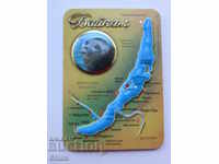 Authentic 3D magnet from Lake Baikal, Russia-series-1