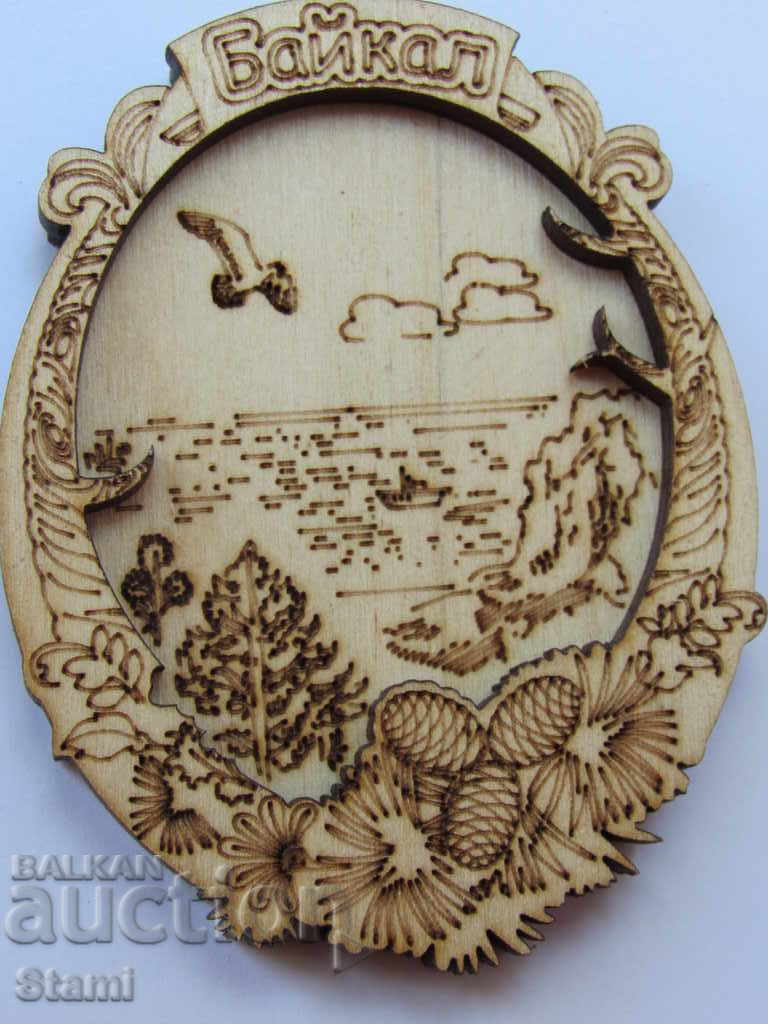 Auction  Authentic 3D wood magnet from Lake Baikal, Russia-series-9
