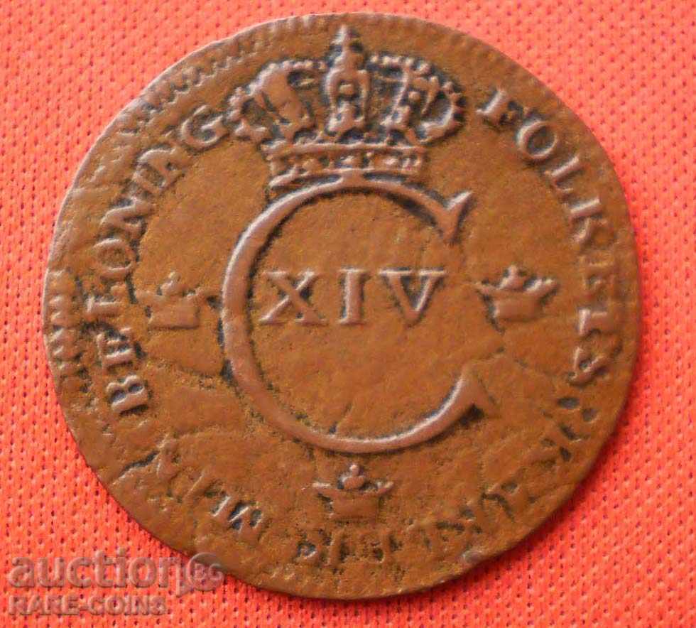 Suedia ¼ Skilling 1819 (5) (5k) cu preț € 7.67 | 15.00 BGN