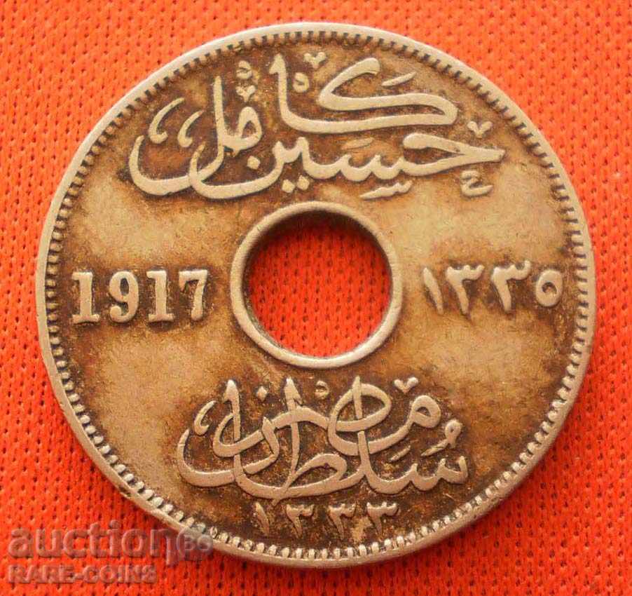 United Kingdom - Egypt 5 Milimus 1917 H (6) (5k)