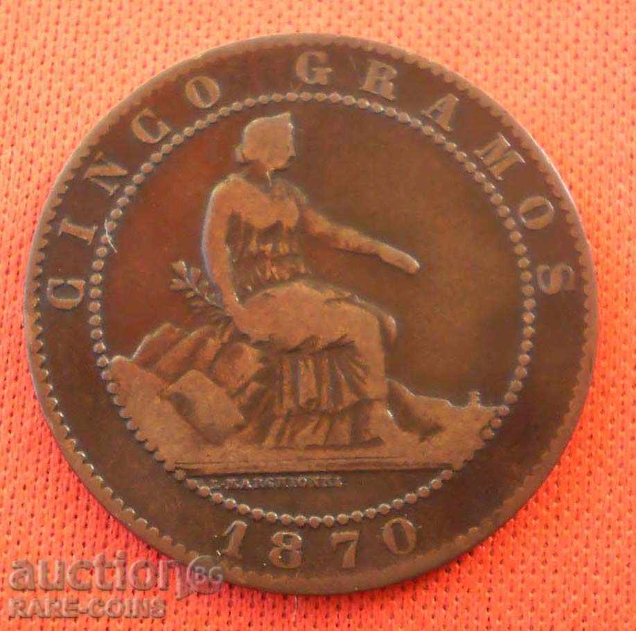 Ισπανία 5 Tsentimo 1870 (6) (5k) με τιμή € 3.07 | 6.00 BGN