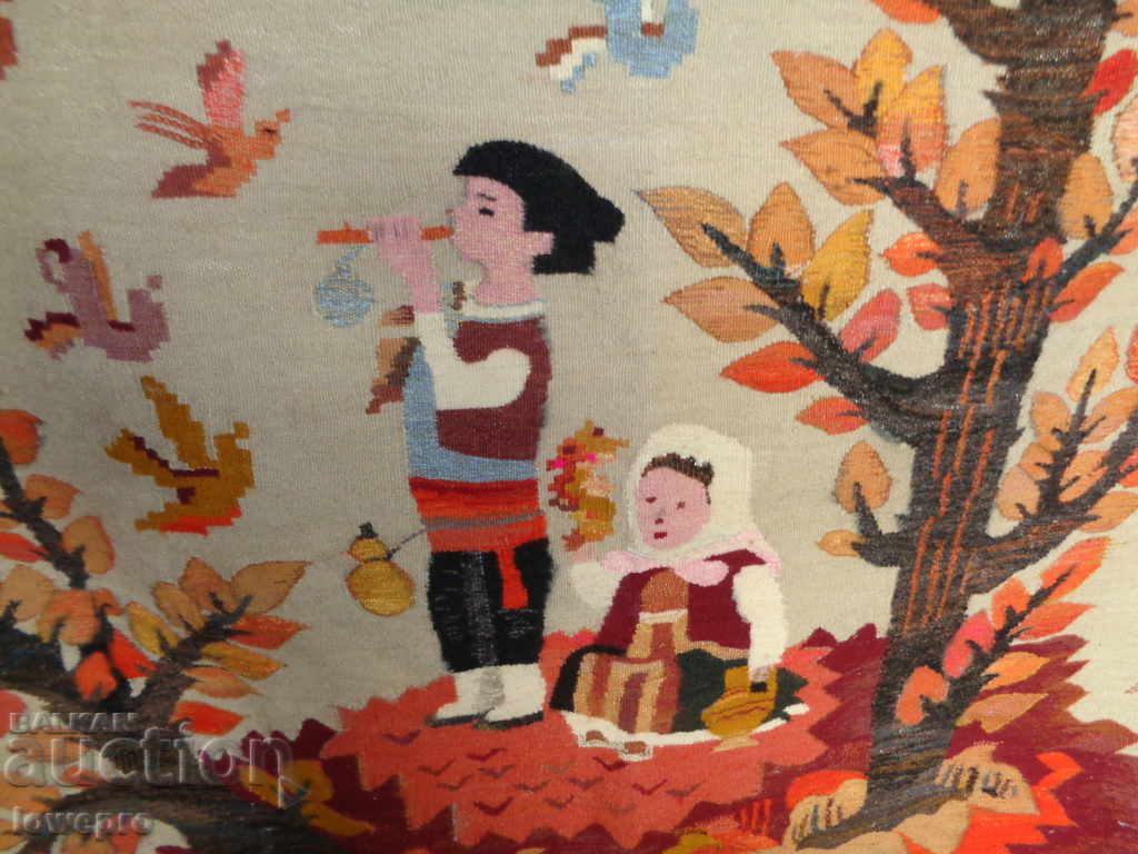 Auction Hand-woven pan Auction Hand-woven pan