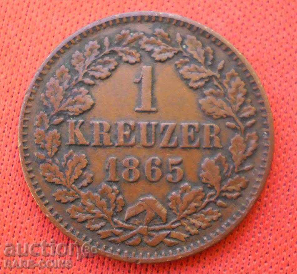 Germania - Baden 1 Kreuzer 1865 (7) (5k) cu preț € 6.65 | 13.01 BGN