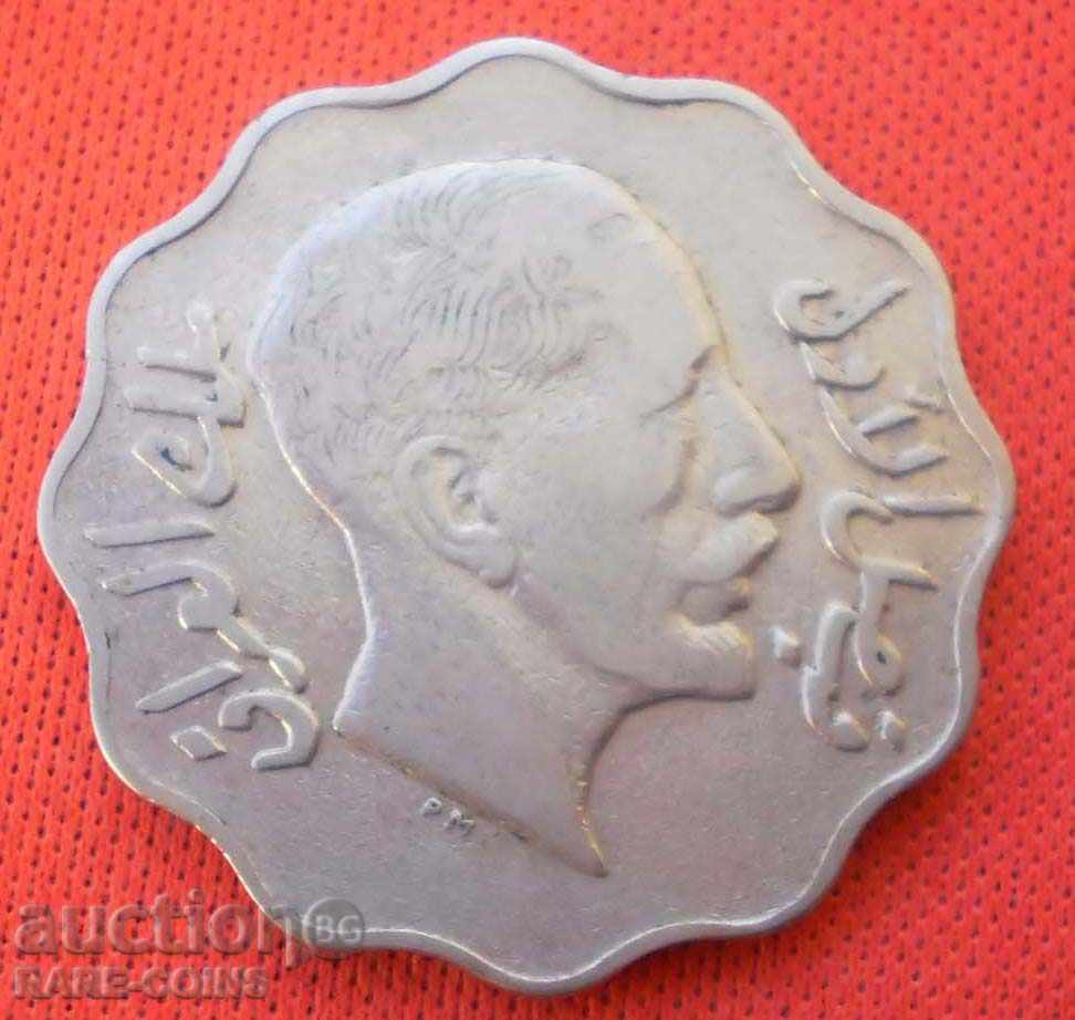 Irak 10 Phillies 1931 (7) (5k) cu preț € 6.14 | 12.01 BGN