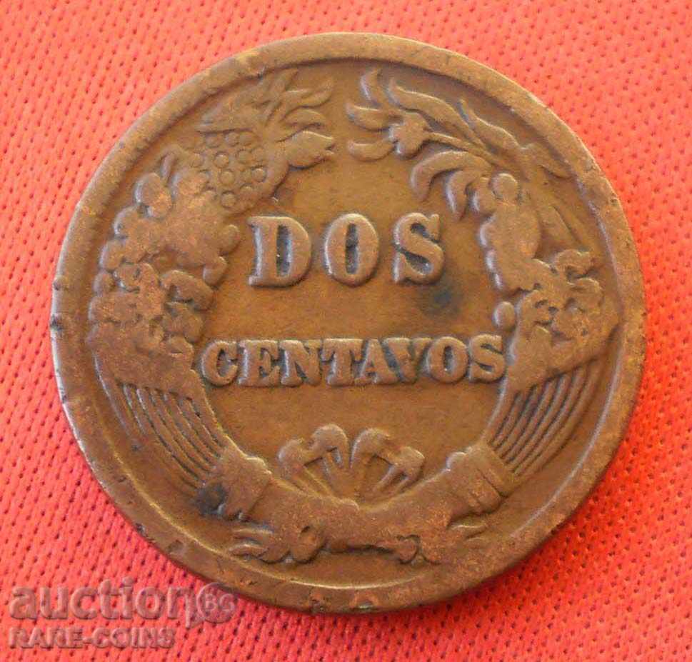 Peru 2 Centara 1876 (7) (5k) cu preț € 6.65 | 13.01 BGN