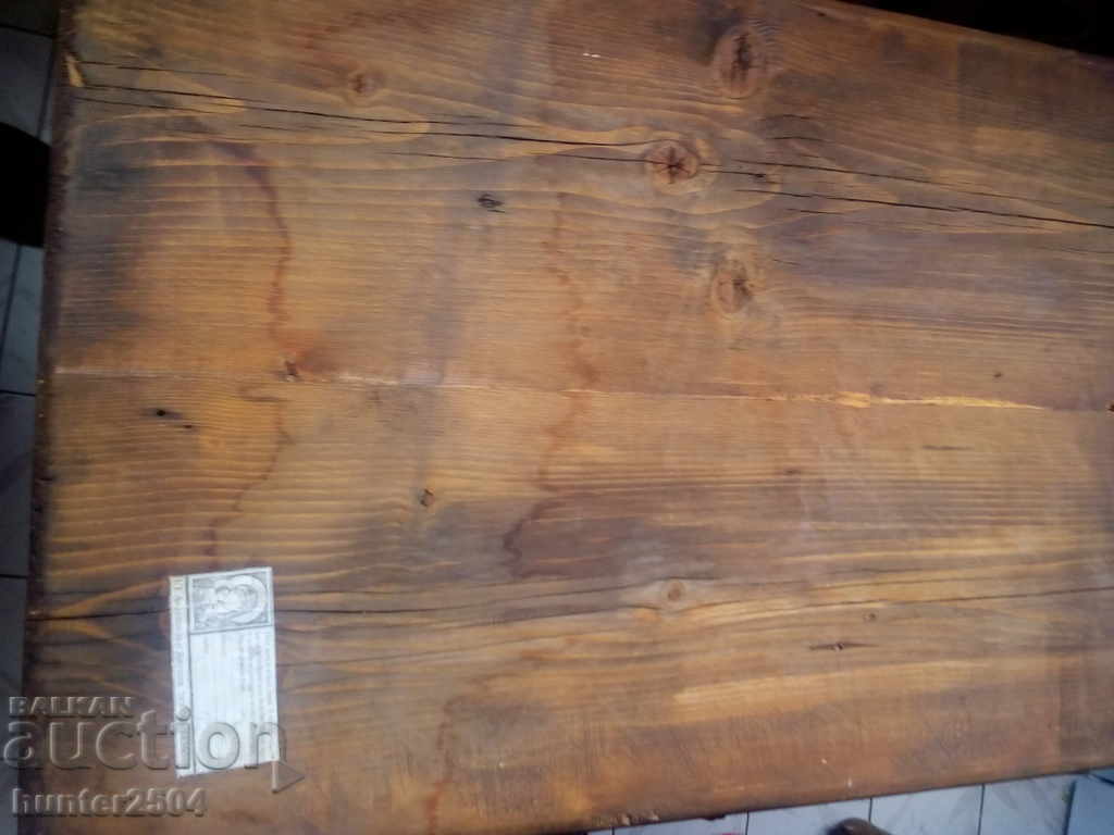 ICON "Saint George" on old wood 50x71 auto.E. Tenev with price 299.95 BGN | € 153.36 ICON "Saint George" on old wood 50x71 auto.E. Tenev with price 299.95 BGN | € 153.36