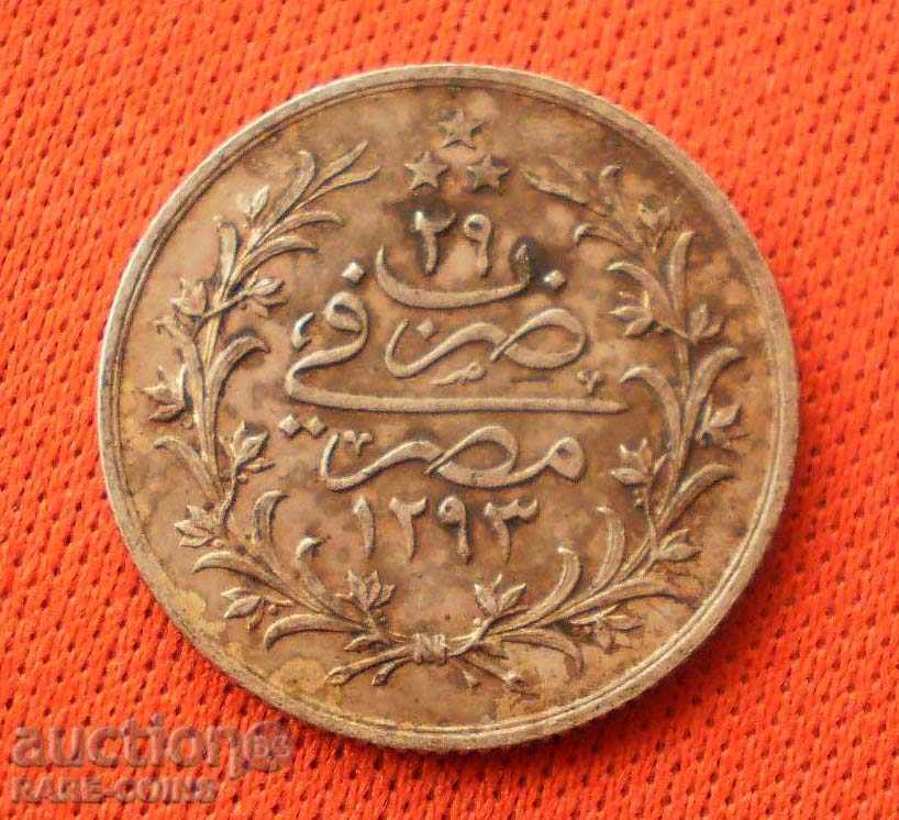 Turcia - Egipt 1 Kirsh 1903 Silver UNC (8) (5k) cu preț € 17.90 | 35.01 BGN