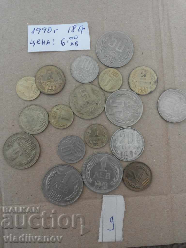 Coins 9
