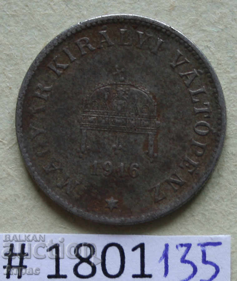 20 umplut 1916 Ungaria cu preț € 1.02 | 1.99 BGN