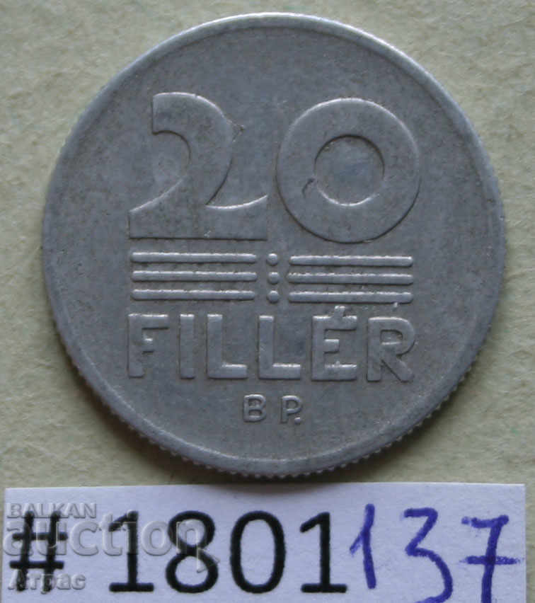 20 filler 1968 Hungary