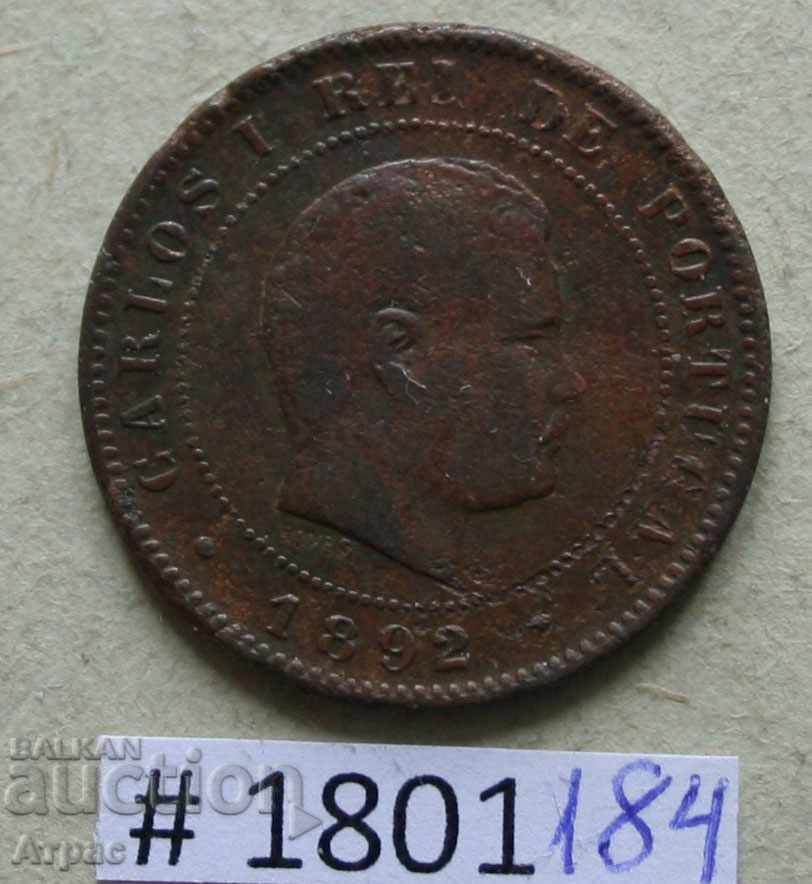 10 călătorie 1892 Portugalia cu preț € 2.51 | 4.91 BGN
