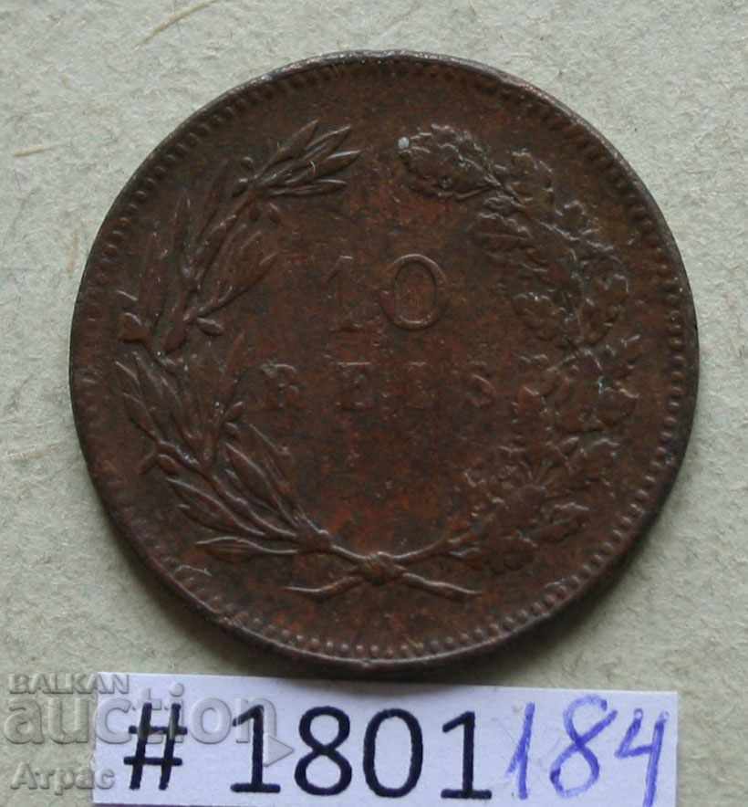 10 trip 1892 Portugal