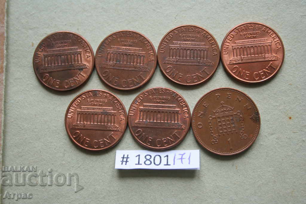 лот монети с цена € 0.51 | 1.00 лв. лот монети с цена € 0.51 | 1.00 лв.