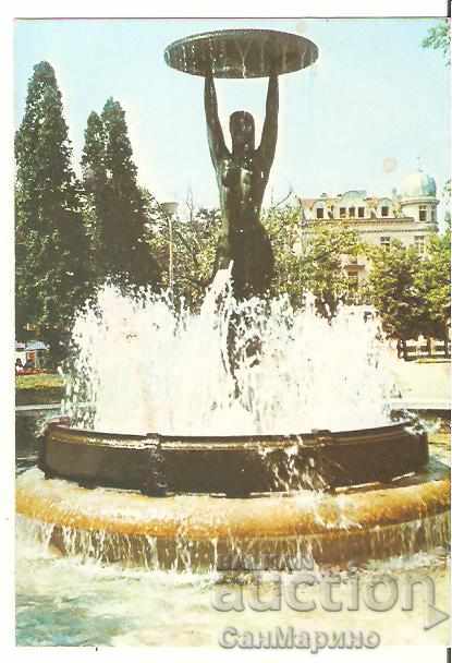 Harta Bulgaria Hissar Fountain 5 *