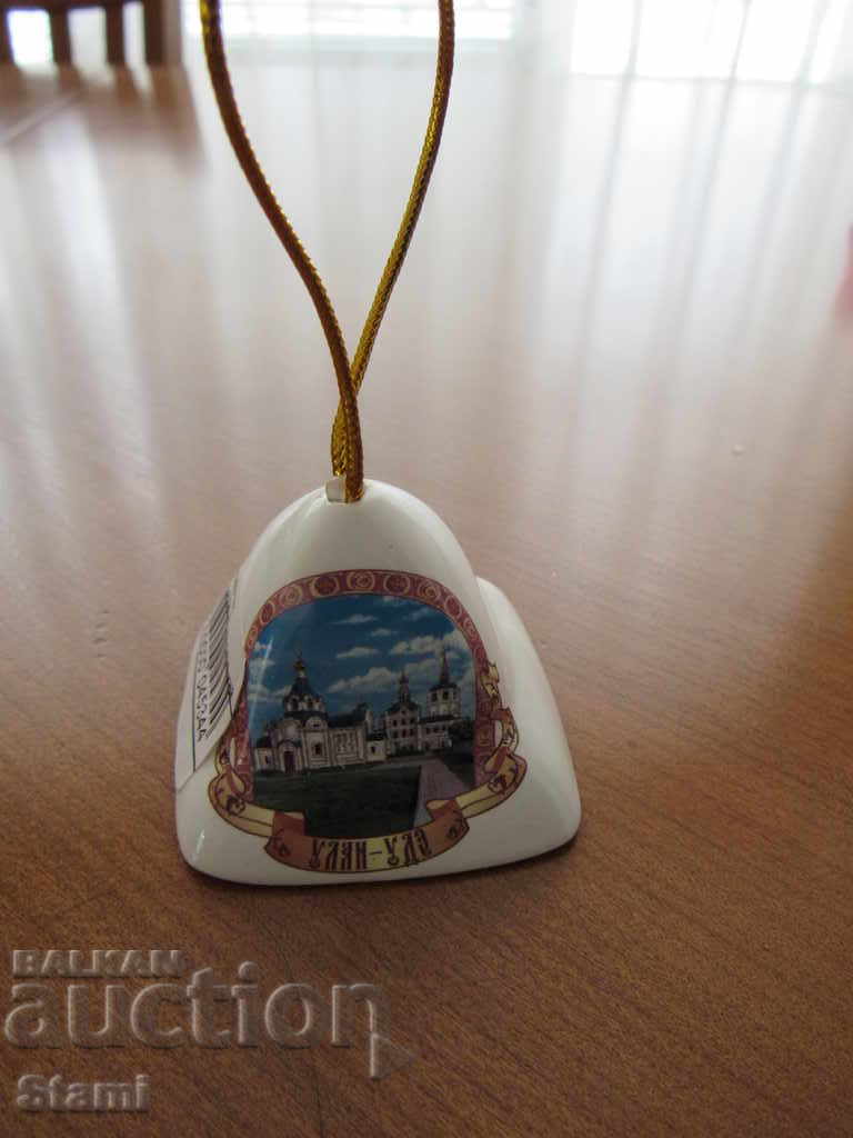 Δημοπρασία Αναμνηστικό πορσελάνη από χαλαζία από Ulan Ude-Ρωσία Δημοπρασία Αναμνηστικό πορσελάνη από χαλαζία από Ulan Ude-Ρωσία