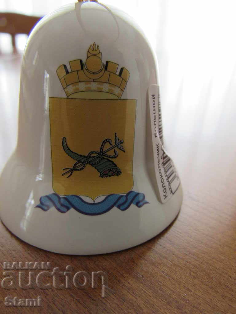 Porcelain bell-5 cm-souvenir from Ulan Ude-Russia with price 12.00 BGN | € 6.14 Porcelain bell-5 cm-souvenir from Ulan Ude-Russia with price 12.00 BGN | € 6.14