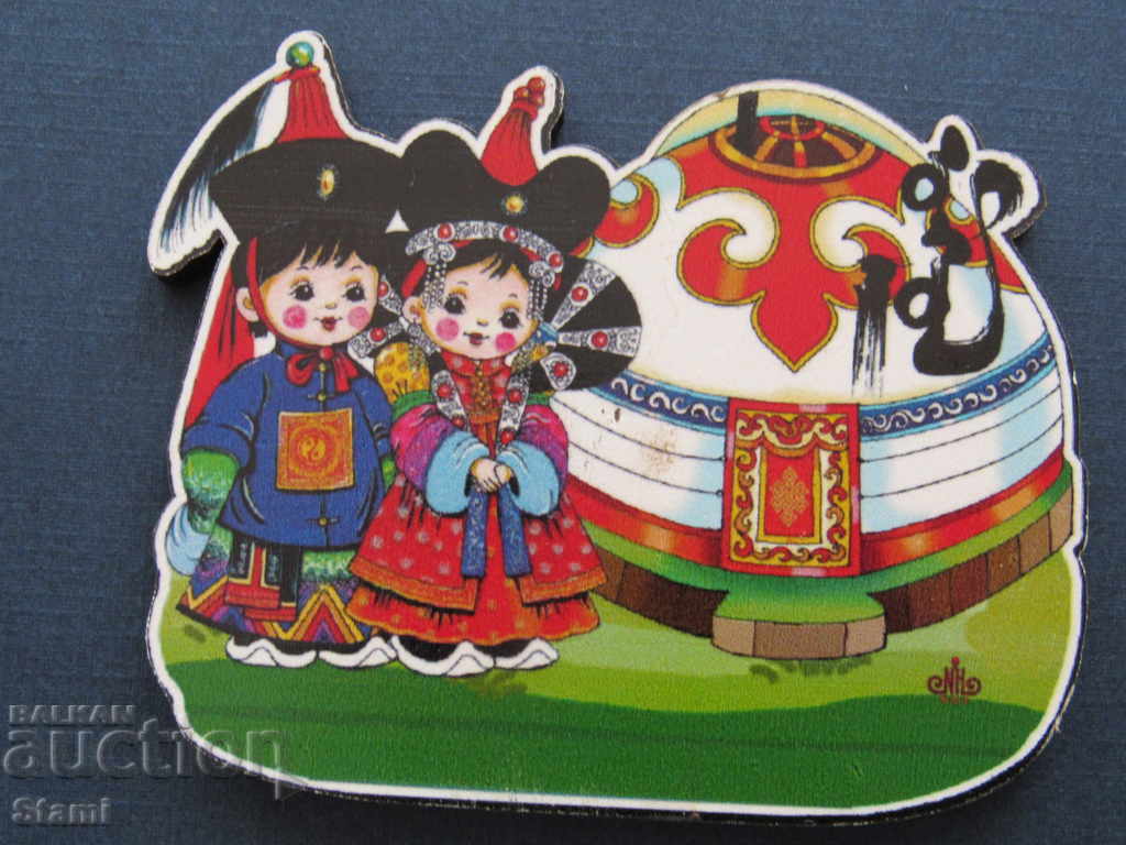 Authentic magnet from Mongolia-series-16 with price 7.00 BGN | € 3.58