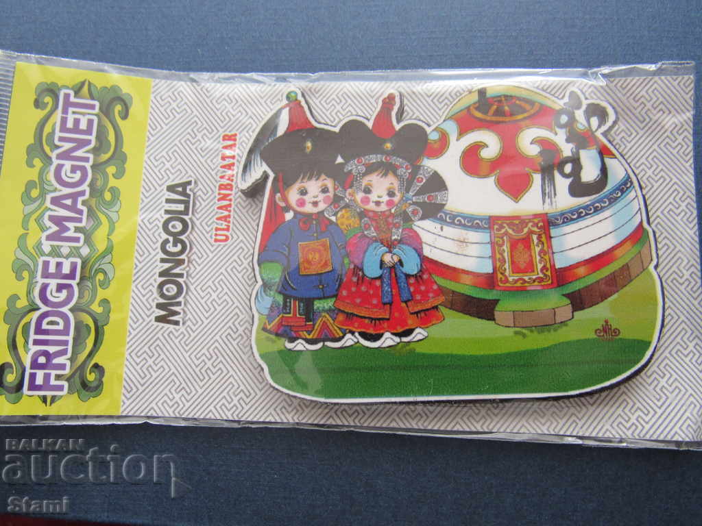 Auction  Authentic magnet from Mongolia-series-16