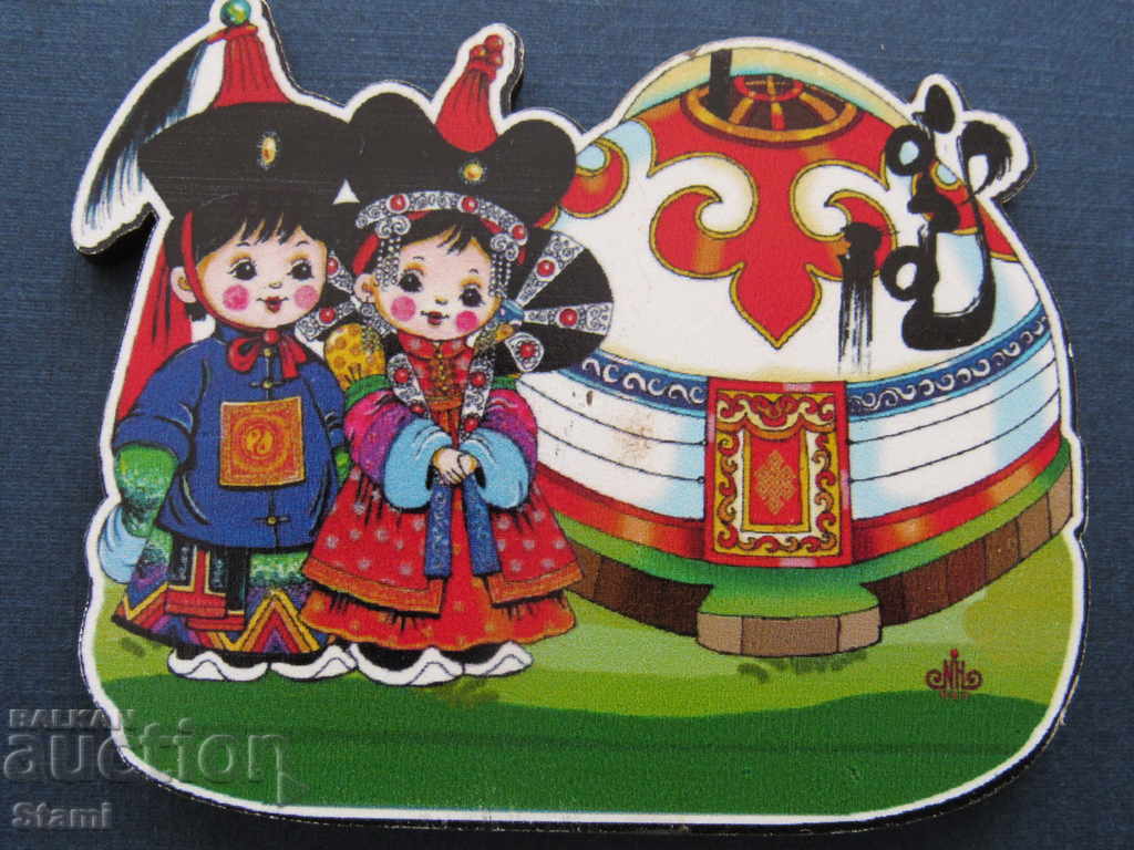 Delivery of Authentic magnet from Mongolia-series-16