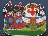 Authentic magnet from Mongolia-series-16