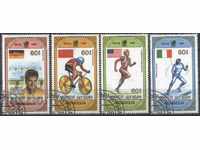 Клеймовани марки Олимпийски игри Сеул 1988 от Монголия 1989