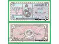 (¯` '• .¸ (reproducere) 5 USD (verificare militară) 1968 UNC ¯)