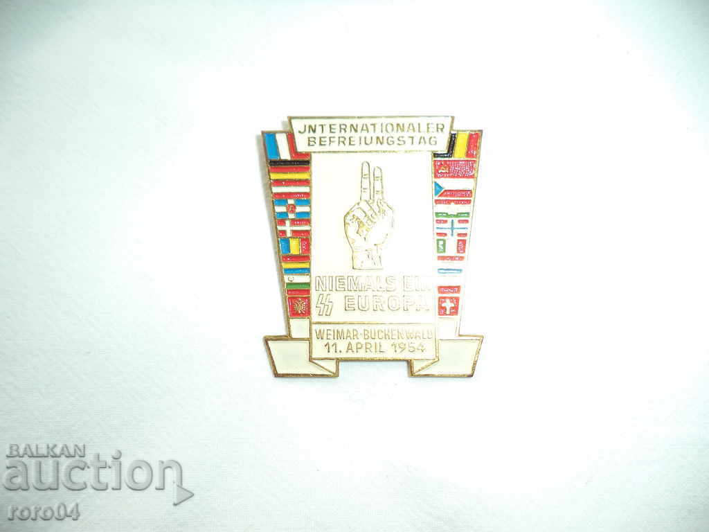 Weimar-Buchenwald International Liberation Day with price 25.20 BGN | € 12.88 Weimar-Buchenwald International Liberation Day with price 25.20 BGN | € 12.88