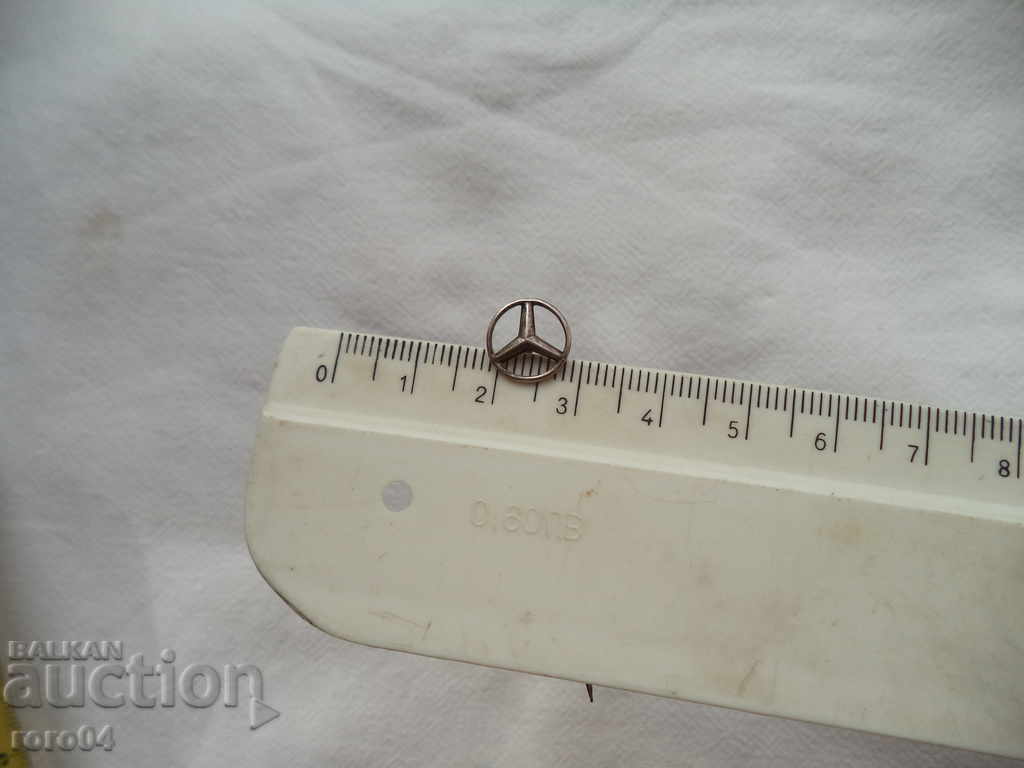 MERCEDES with price 9.99 BGN | € 5.11 MERCEDES with price 9.99 BGN | € 5.11