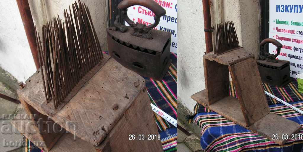 9133. OLIVE WOOD HEAD FOR WINDOW DARK with price 18.00 BGN | € 9.20 9133. OLIVE WOOD HEAD FOR WINDOW DARK with price 18.00 BGN | € 9.20