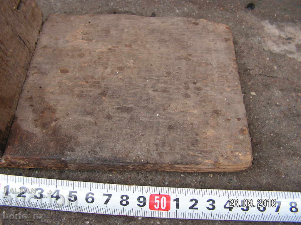 9133. OLIVE WOOD HEAD FOR WINDOW DARK - 7 9133. OLIVE WOOD HEAD FOR WINDOW DARK - 7