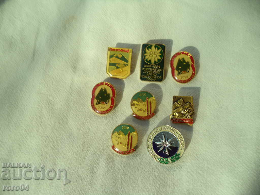 TOURIST with price 13.50 BGN | € 6.90