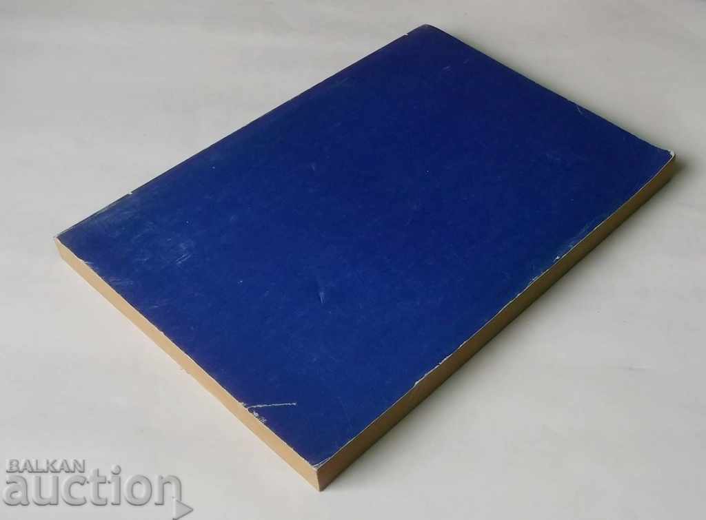 Auction Key Stages in the History of Economic Theories Mechev Auction Key Stages in the History of Economic Theories Mechev