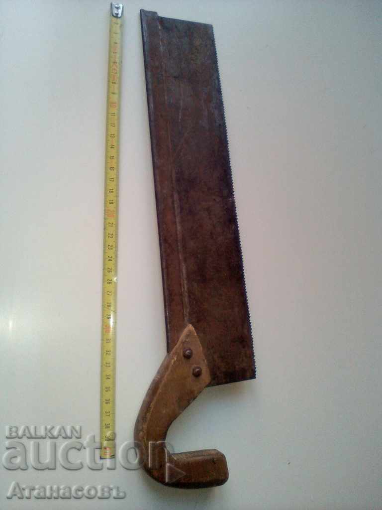 Very old saw with price 29.99 BGN | € 15.33 Very old saw with price 29.99 BGN | € 15.33