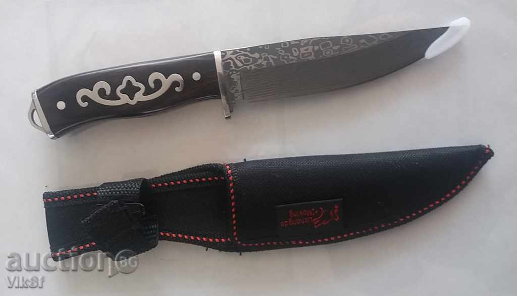 Hunting knife ", 120/220 with price 17.50 BGN | € 8.95