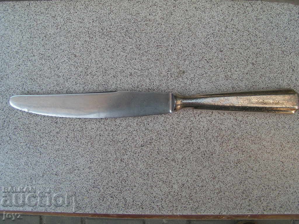 WMF Serving Knives with price 40.00 BGN | € 20.45 WMF Serving Knives with price 40.00 BGN | € 20.45