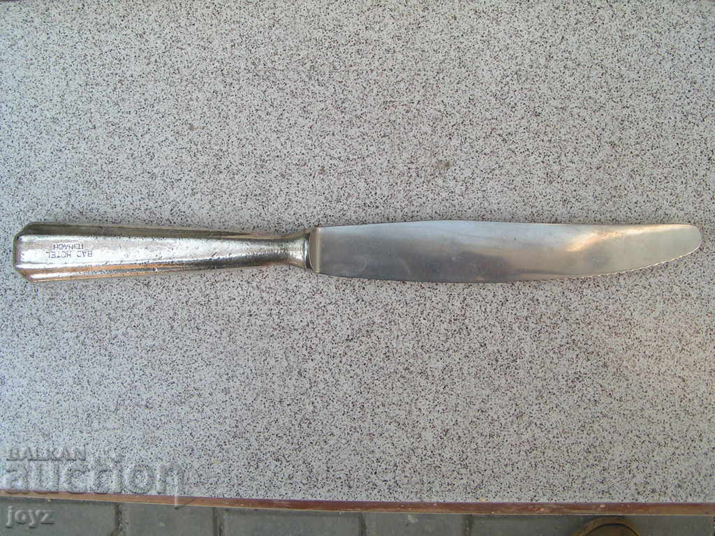 Auction WMF Serving Knives Auction WMF Serving Knives