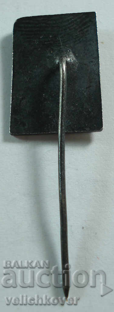 19713 Bulgaria sign image poet Hristo Smirnenski with price 2.00 BGN | € 1.02 19713 Bulgaria sign image poet Hristo Smirnenski with price 2.00 BGN | € 1.02