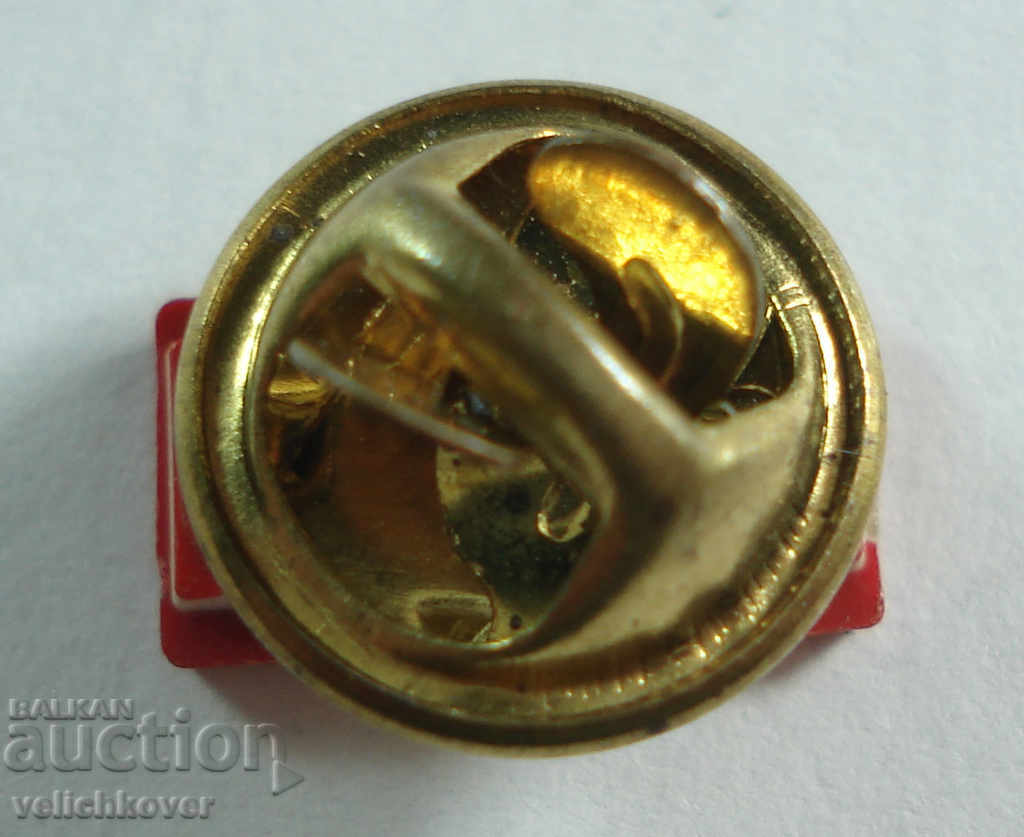 19715 Canada flag sign Canada's national flag with price 2.00 BGN | € 1.02 19715 Canada flag sign Canada's national flag with price 2.00 BGN | € 1.02