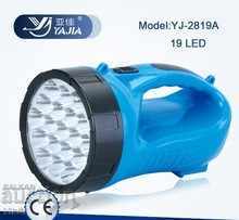 Bright LED Yajia YJ-2820 LED with 19 + 15 LEDs