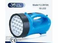 Ярък  LED фенер Yajia YJ-2820  с 19+15 LED