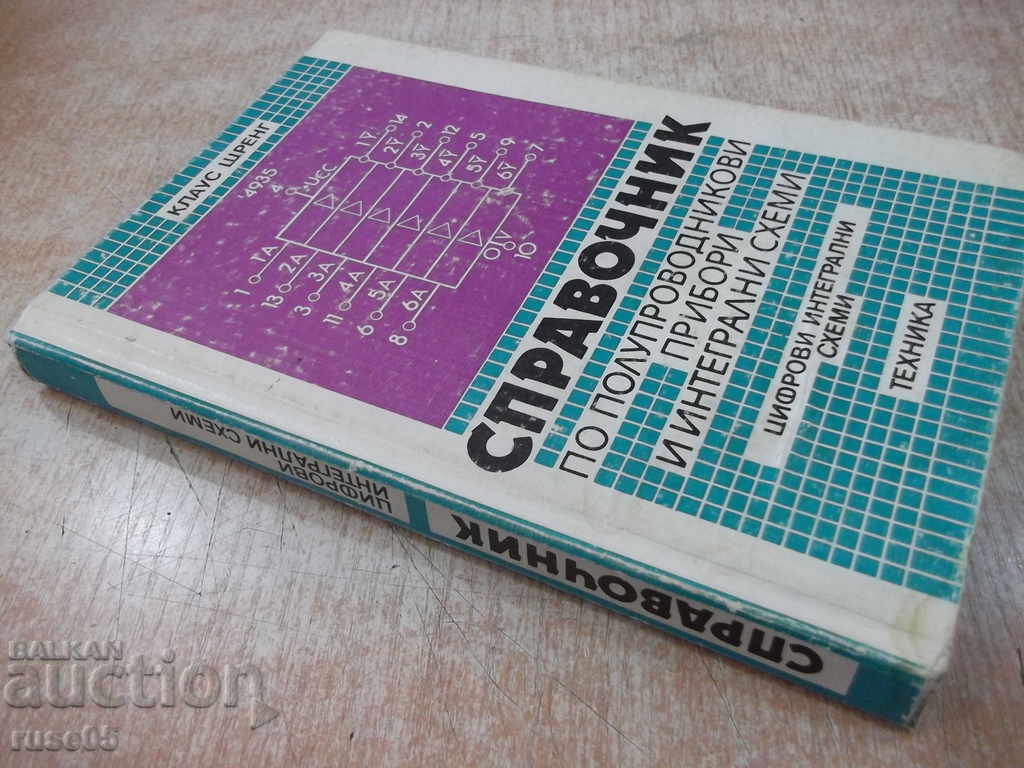 Book "Semi-Protocols and Circulation Issues-K. Sreng" -222pp - 7