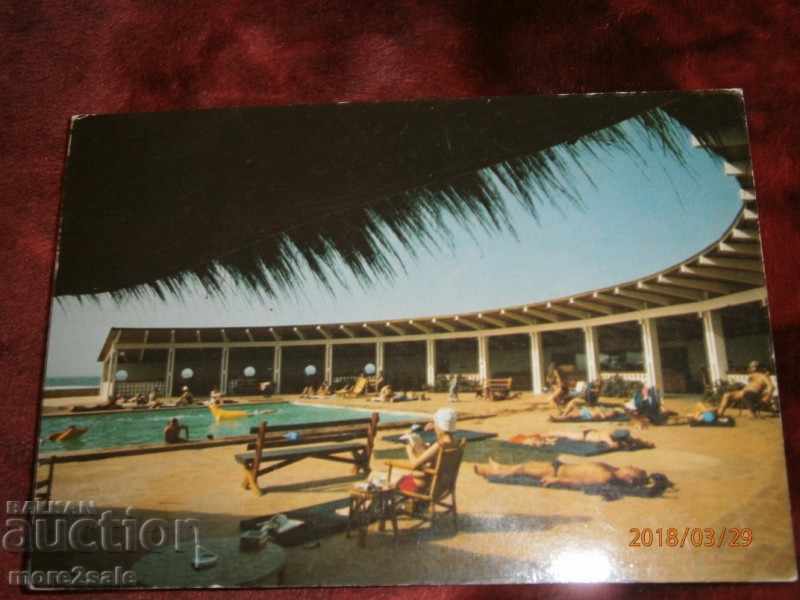 Meridian HOTEL DAKAR - SENEGAL - MARKED 1976