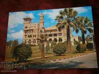 Card ALEXANDRIA - EGYPT PALACE NOT TRAVELED - EXCELLENT